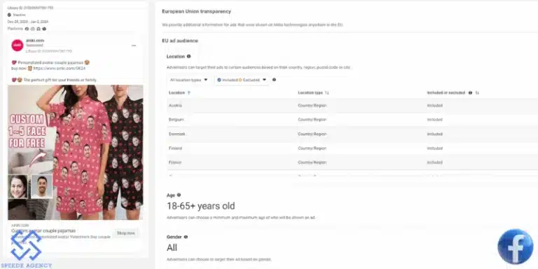 Custom pajamas retarget ad example Custom pajamas retarget ad example